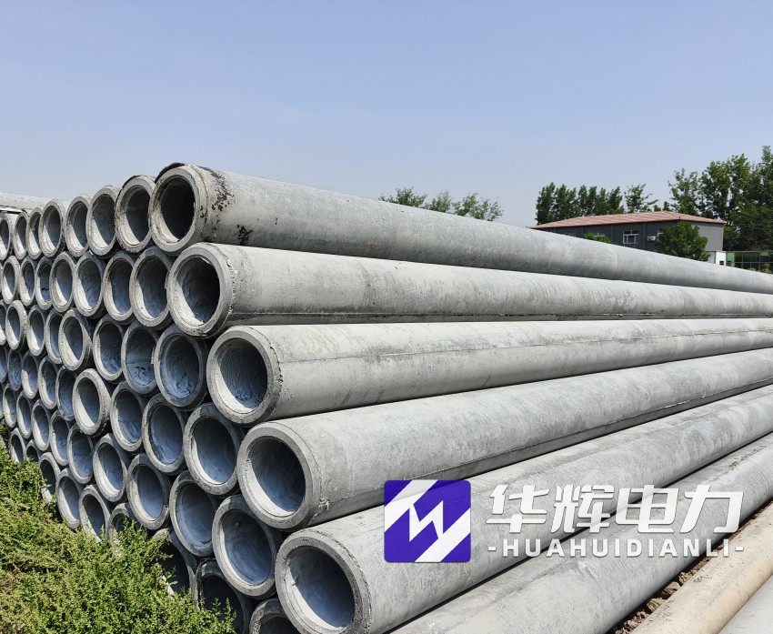 万泉镇12米水泥电线杆