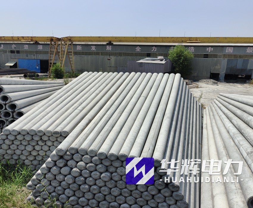 万泉镇15米水泥电线杆